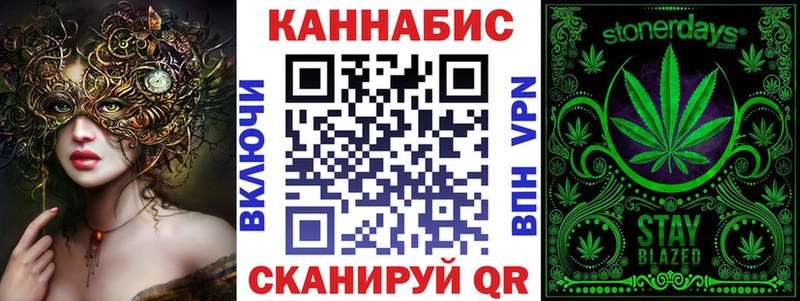 Магазины продажи наркотиков Ишим Псилоцибиновые грибы  МЕФ  А ПВП  Каннабис  COCAIN 