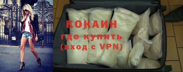 прущий лед Алексин
