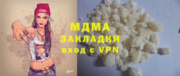 мдпв Алзамай