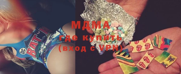мдпв Алзамай