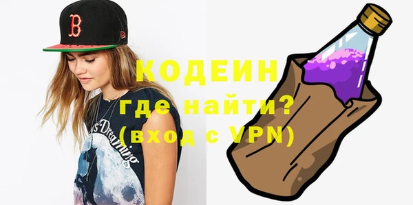 прущий лед Алексин