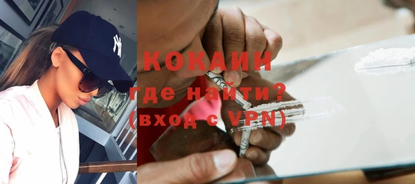 прущий лед Алексин