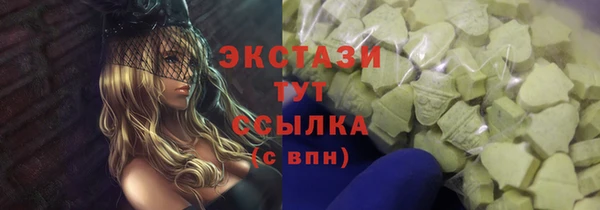 прущий лед Алексин