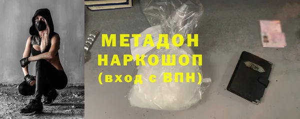 соль курить ск Алексеевка