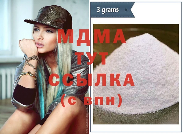 соль курить ск Алексеевка