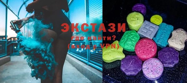 прущий лед Алексин