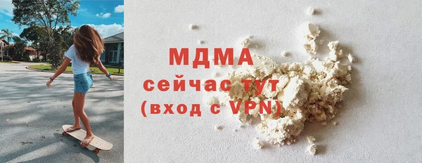 мдпв Алзамай