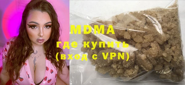 мдпв Алзамай