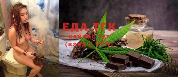 прущий лед Алексин