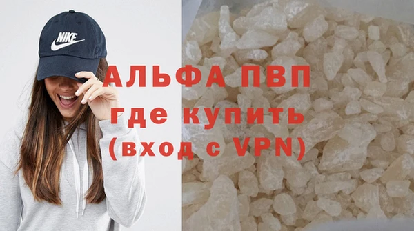 каннабис Переславль-Залесский