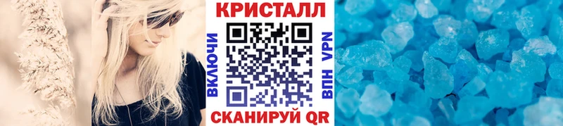 наркота Ишим KRAKEN как зайти Первитин мет