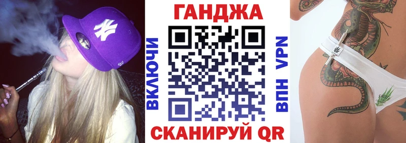 цена наркотик  Ишим  Марихуана ГИДРОПОН 